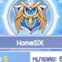 Homesix the RO