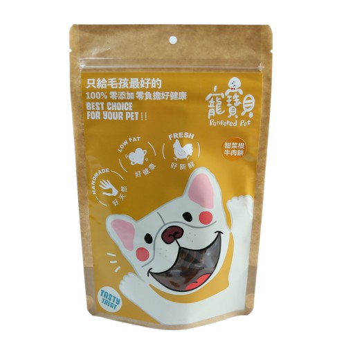 甜菜根含有豐富的鉀、磷、鈉、鐵、鎂、糖分和維生素Ａ、Ｂ、Ｃ以及Ｂ8(Biotin)甜菜根中具有自然紅色維生素Ｂ12和優質的鐵質甜菜包含強大的抗氧化劑營養價值很高的甜菜根搭配牛肉..是一款可補充營養又美