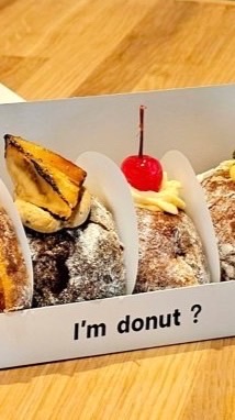 I’m Donut？甜甜圈代排