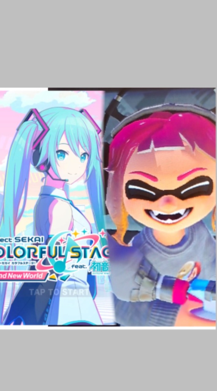 プロセカ、スプラが好きな人集まれ！(他ゲーOK)