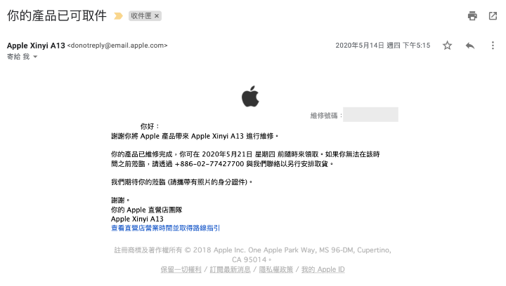 螢幕截圖 2021-03-02 下午12.39.15.png