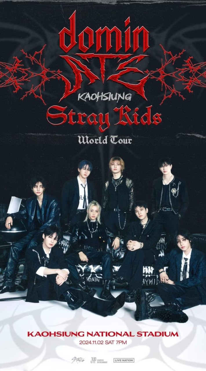 Stray Kids 世巡高雄場及分享相關消息討論群
