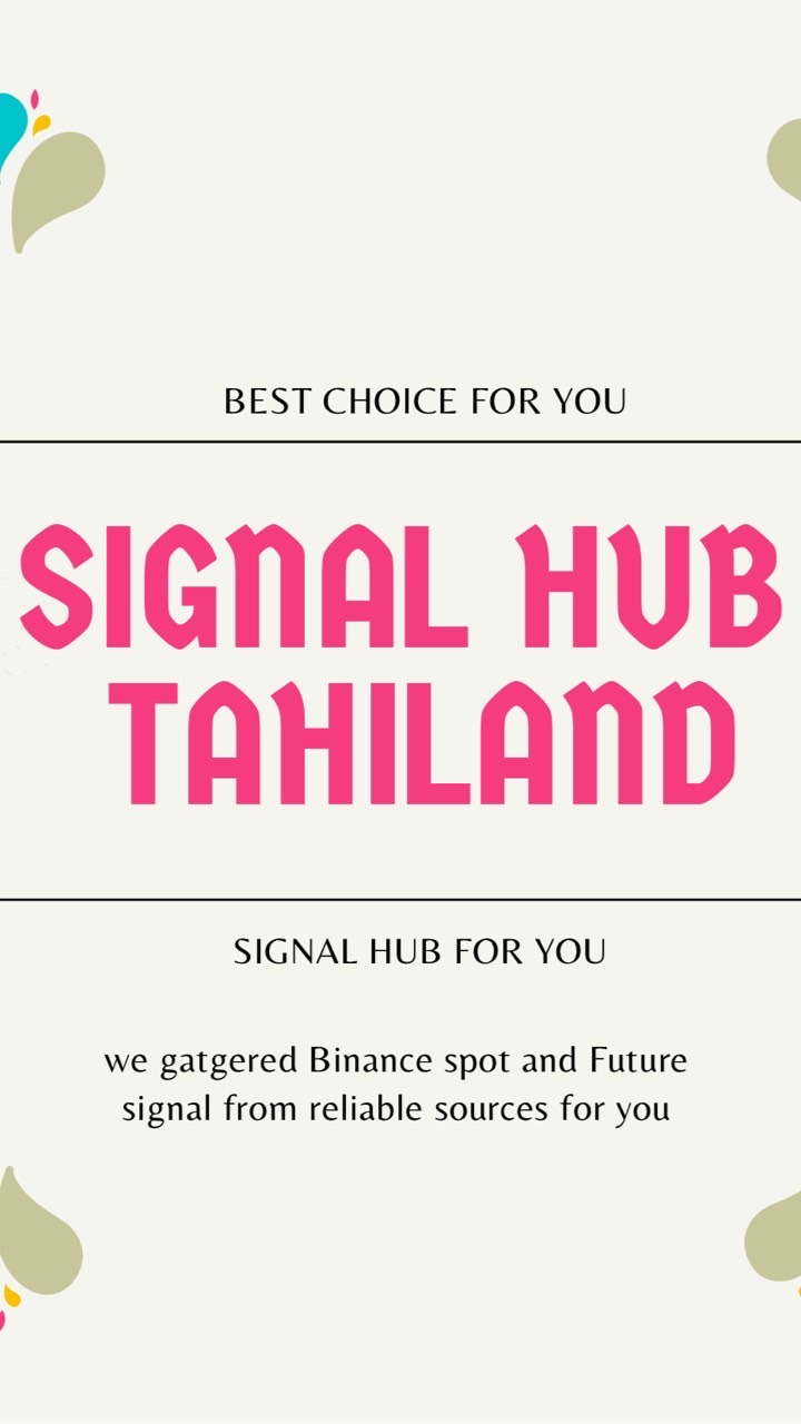 SIGNAL HUB THAILAND