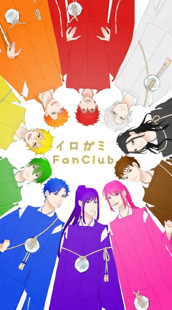 🌈イロガミFanClub🌈