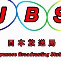 ✳️日本クラブハウス情報局（JBS）