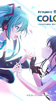 OpenChat prskなりちゃﾟ+.ﾟ♪