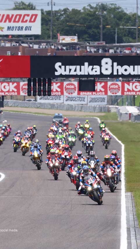 鈴鹿8耐 2025