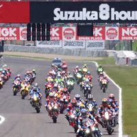 鈴鹿8耐 2025