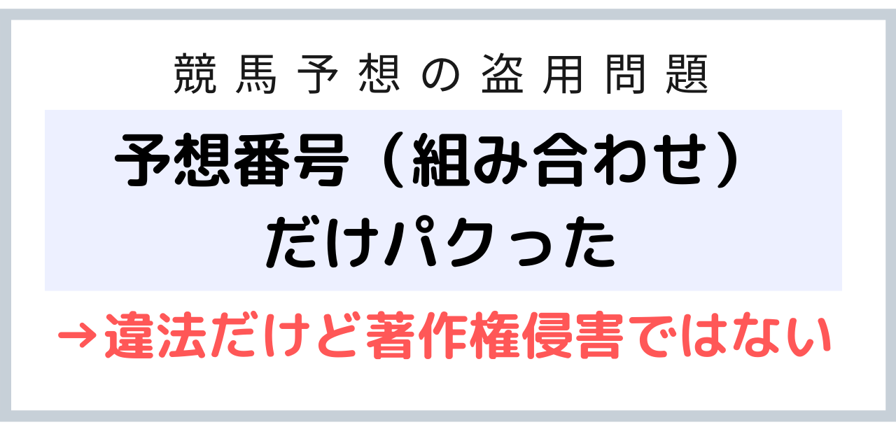 親友の夫と真夜中のキス 全てを親友に目撃されてしまった