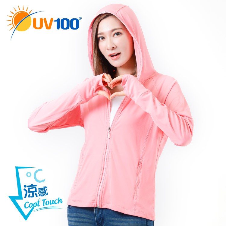 UV100 防曬 抗UV-涼感經典連帽口罩外套-女 - 蜜桃粉【AA91063】