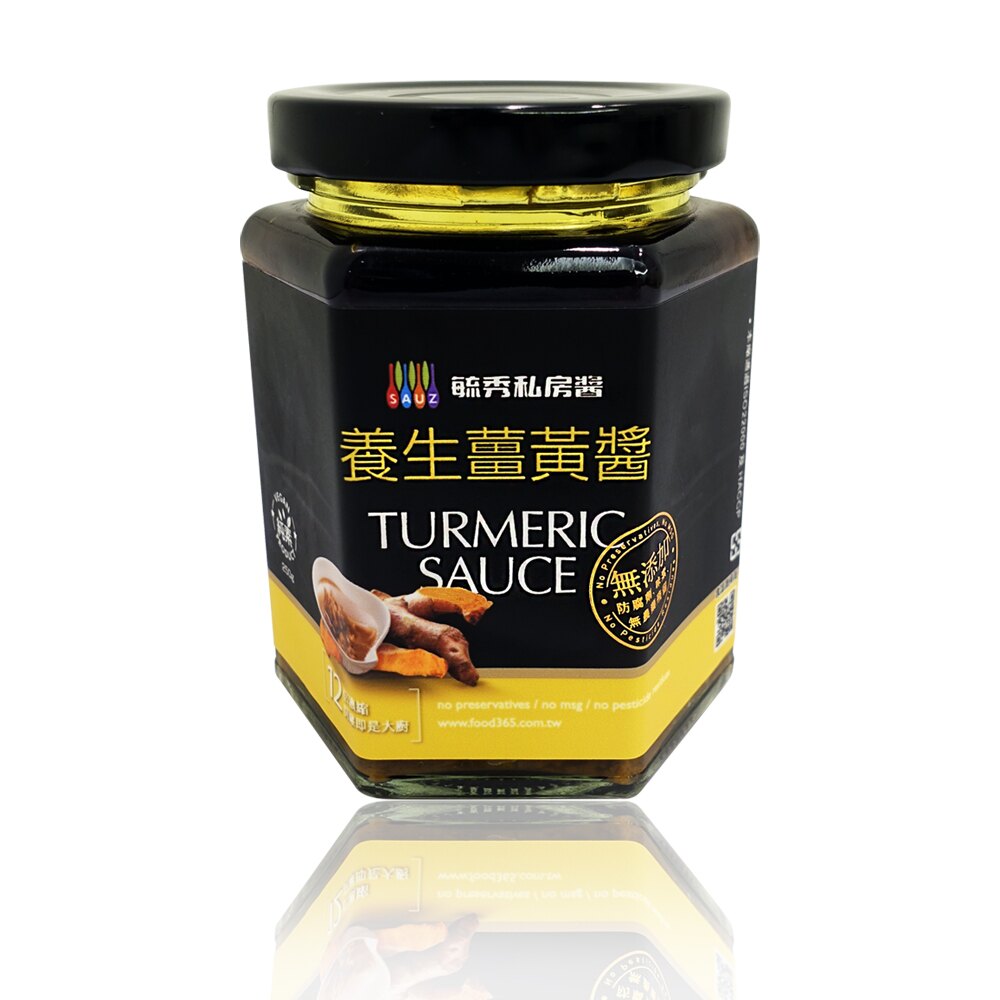 毓秀私房醬~麻油薑泥調味醬250公克/罐~特惠中~