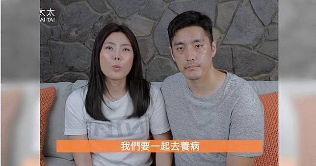 理科太太病倒　「冬眠期」哽咽宣布：影片停更！