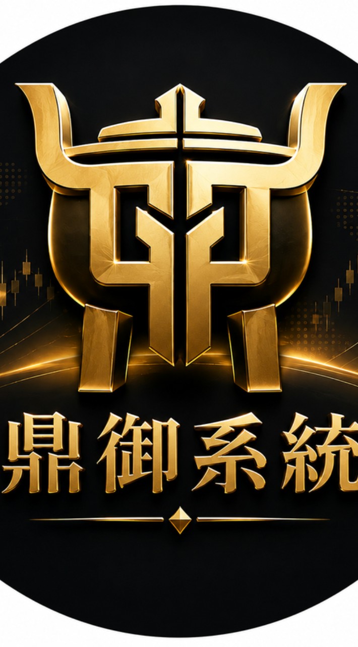 進階即時訊號站