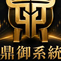 進階即時訊號站