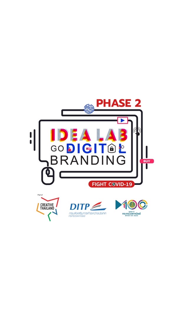 IDEA LAB Go Digital Banding Phase 2