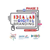 IDEA LAB Go Digital Banding Phase 2