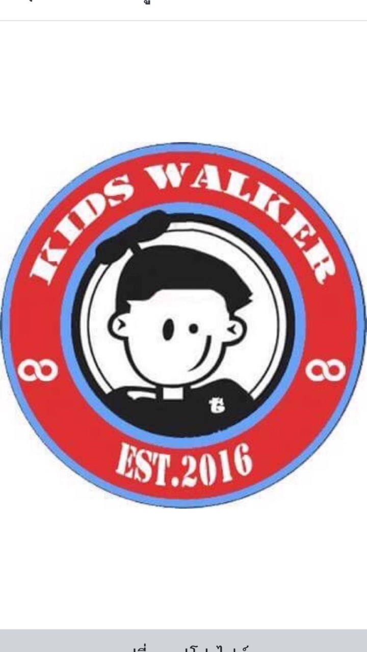 รองเท้าเด็กkidswalker