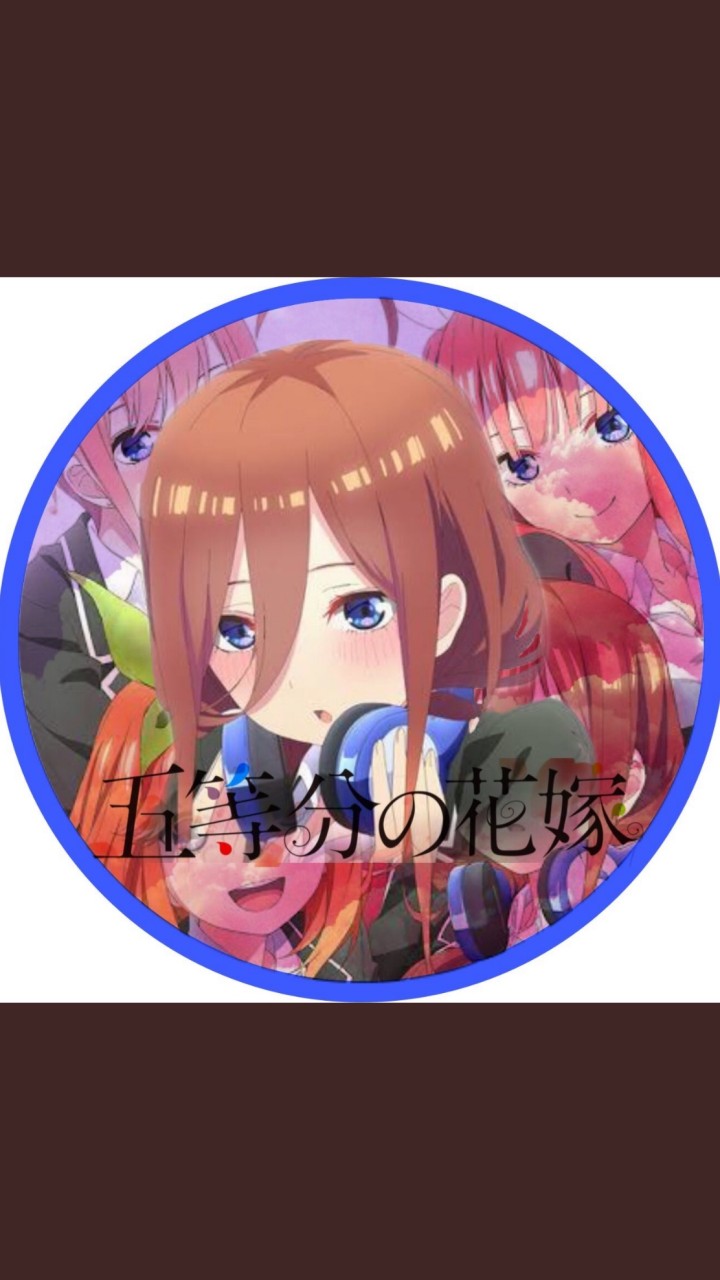 暇人のオープンチャット