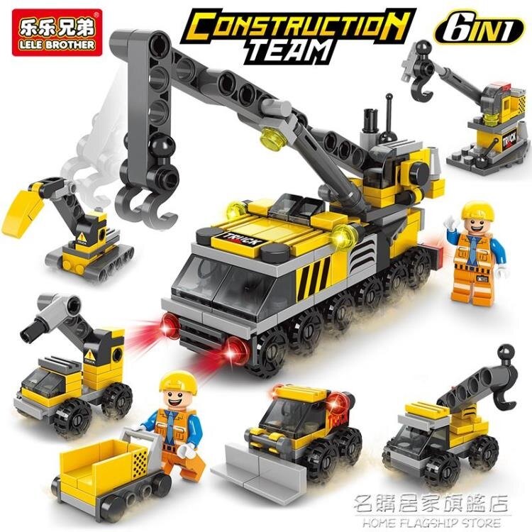 兼容積木兒童拼裝玩具益智力拼插小顆粒拼接汽車男孩組裝拼圖 聖誕節全館免運