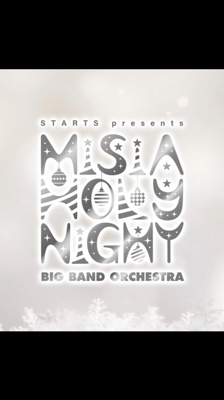 MISIA好きな人集まれ