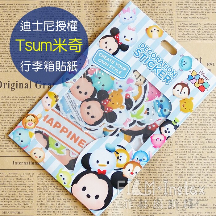 可用來裝飾平板、筆電、行李箱、機車等處