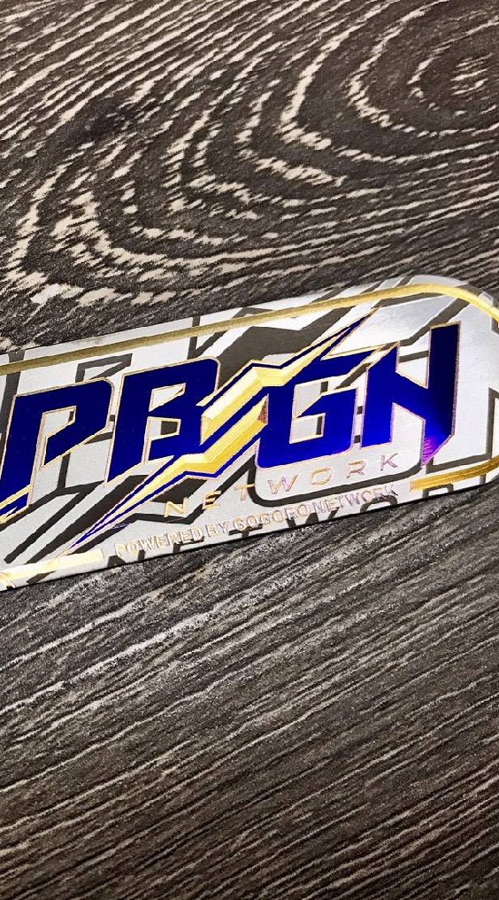 PBGN 換電騎士俱樂部