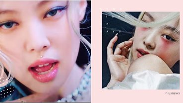 BLACKPINK新歌一出200萬項鍊秒買斷！Jennie「4大缺貨效應」盤點