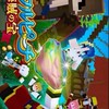 雑談やろーみんなで悩みごとを相談しあおう