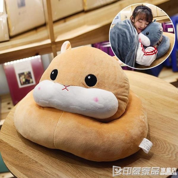午休倉鼠午睡枕學生趴睡枕趴趴枕小枕頭辦公室趴桌子睡覺神器可愛 印象家品