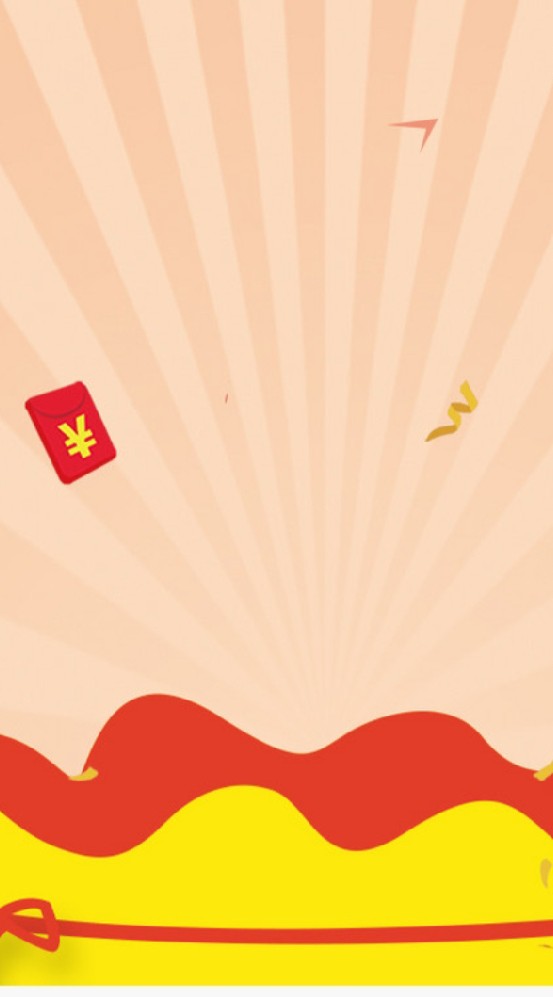 111年度學甲數位學習中心網拍課(二)