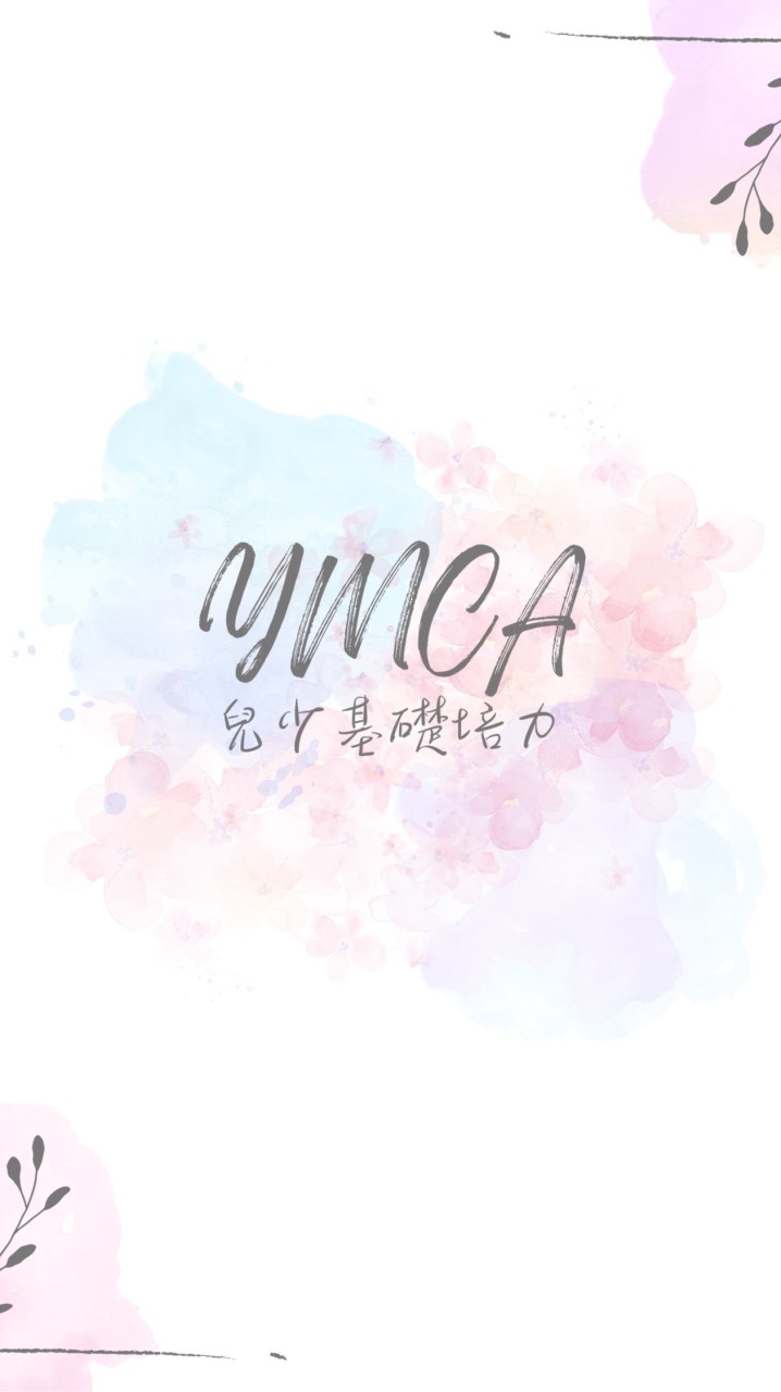 提升兒少參與公共事務【基礎培力課程】