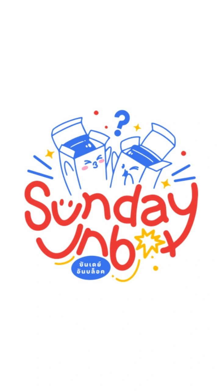 Sunday unbox