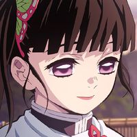 คานาโอะ