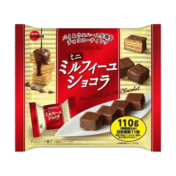賞味期 2020.07.31 110g 約11個 日本原裝進口 知名大廠-北日本BOURBON 酥脆千層派裹上香甜巧克力，小巧一口尺寸 個別小包裝攜帶超方便，大小朋友的最愛！ 每天晚上8點前下標結帳商