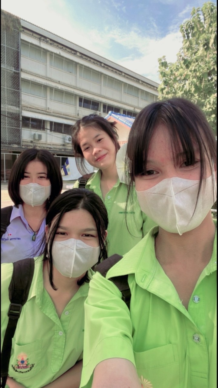 รูป5/4