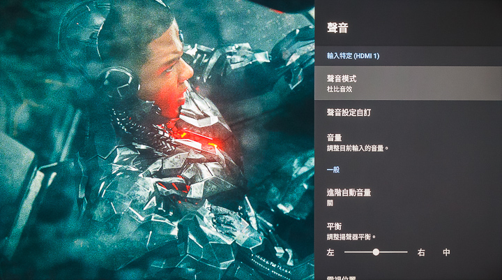 追求畫質至上主義，再現強力音響，Sony KD-65X9500H 高階液晶電視評測