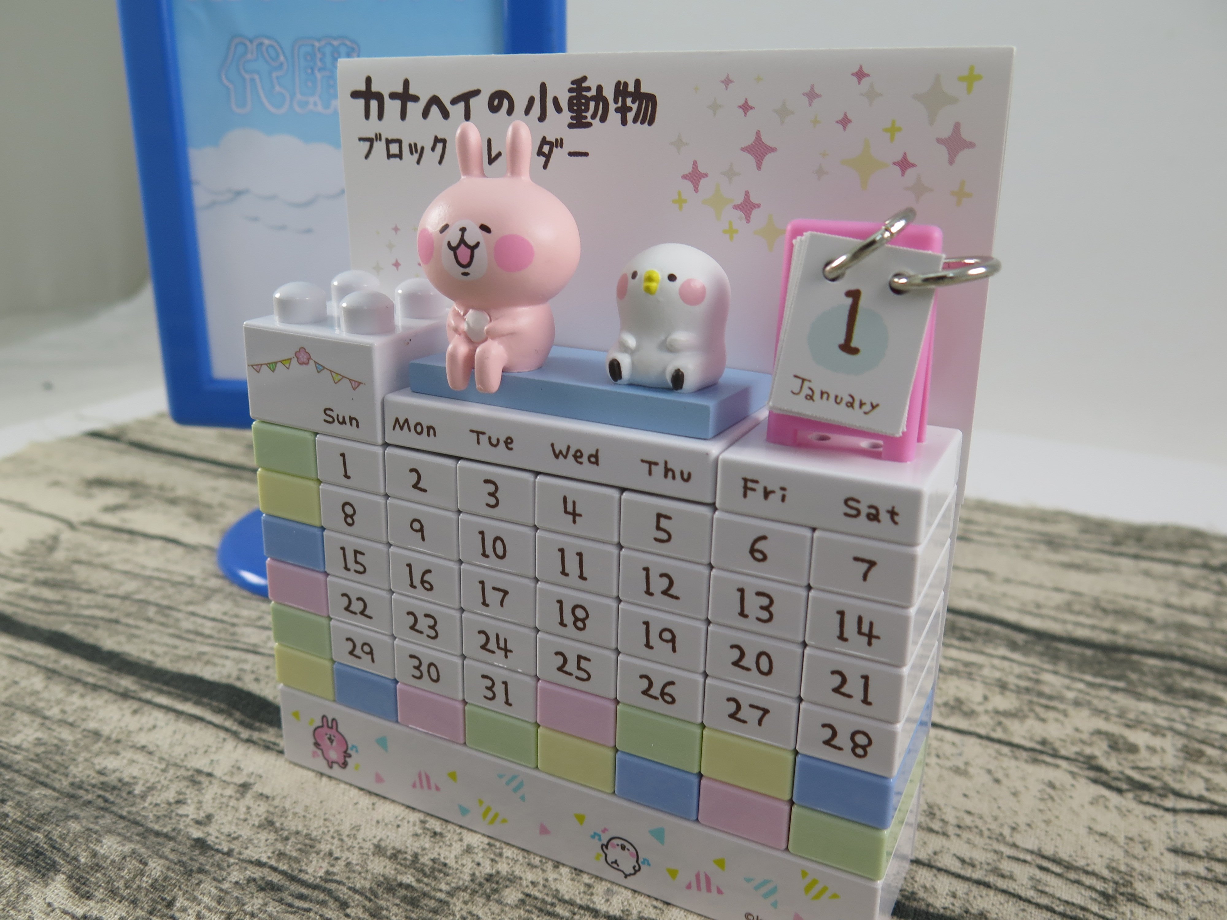 門市同步販售中，請先詢問庫存 !