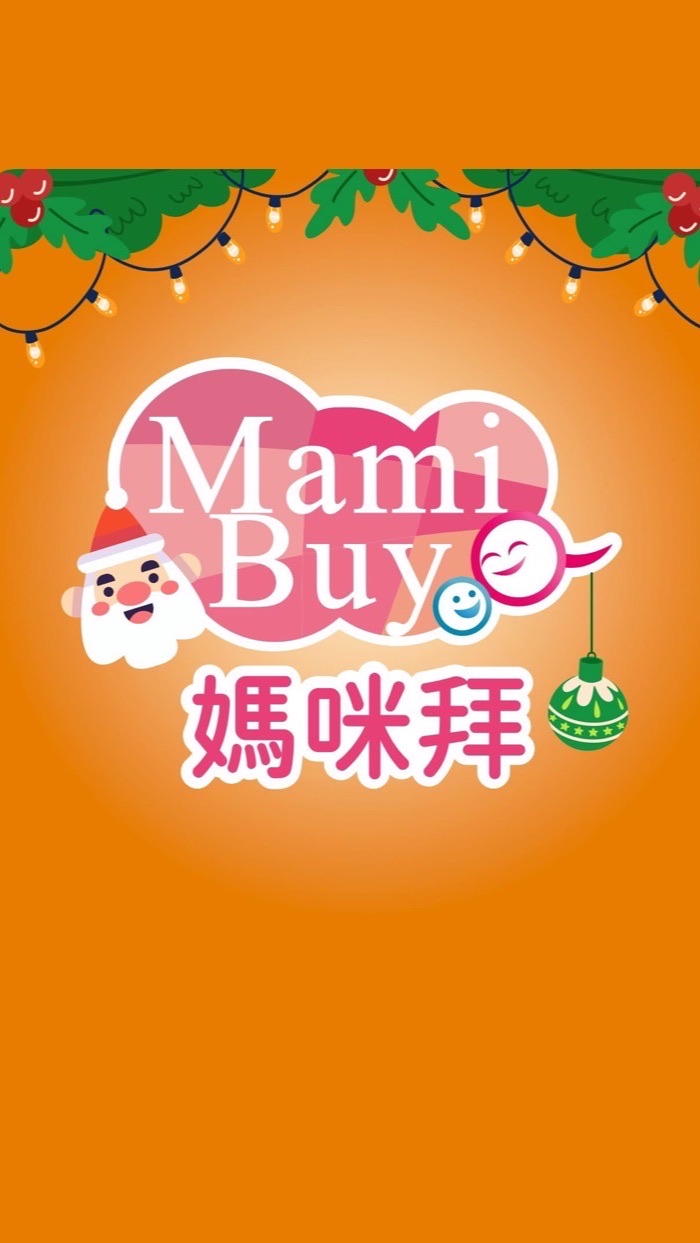 媽咪拜-未婚女森聊心事