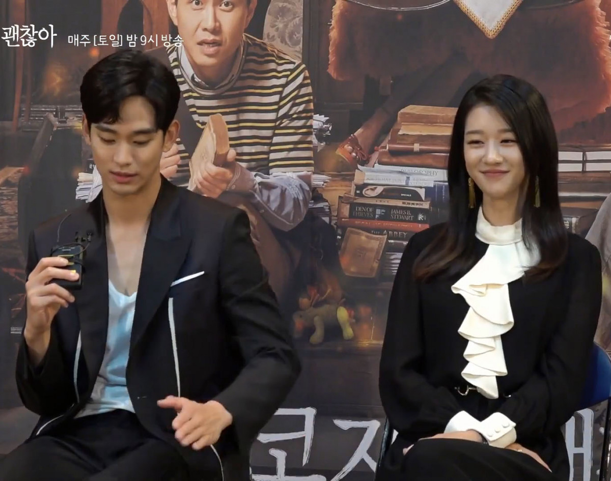 《雖然是精神病但沒關係》有趣採訪2：金秀賢比喻「高文英像擦傷」