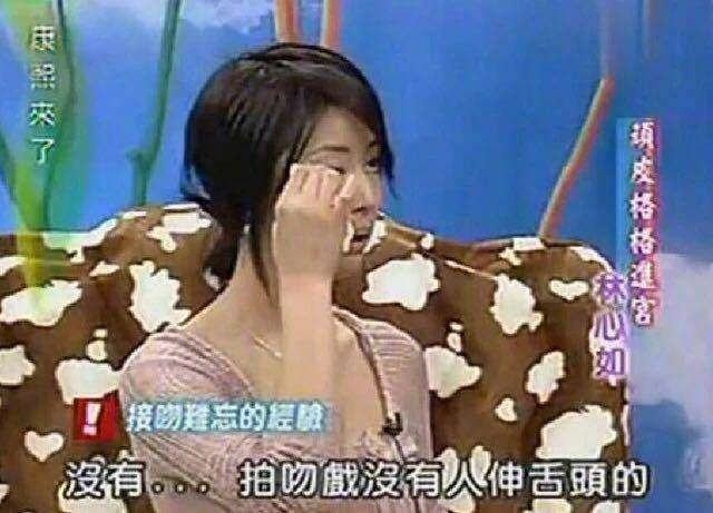 「戲裡甜蜜戲外翻臉」的陸劇CP 8：《還珠格格》林心如&周杰