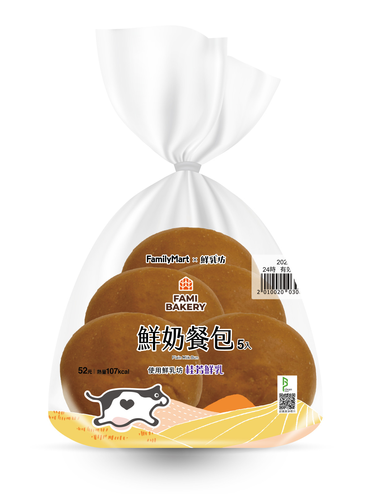 全家必吃新品！全家x鮮乳坊推多款麵包、甜食