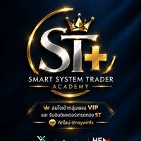 XAUUSD พูดคุยเทรดเดอร์ + แชร์แผน [กลุ่มฟรี]