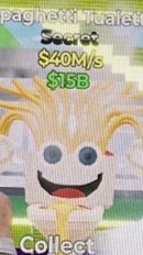 フォトナブレインロット‼️