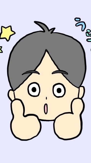 みんなの裏得グルメの集い