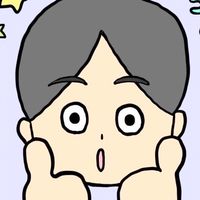 みんなの裏得グルメの集い