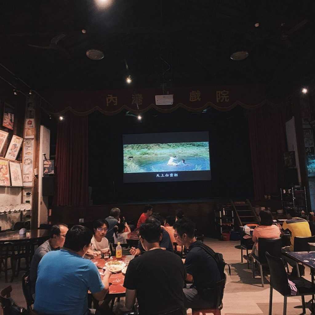 內灣美食｜內灣戲院人文客家菜館