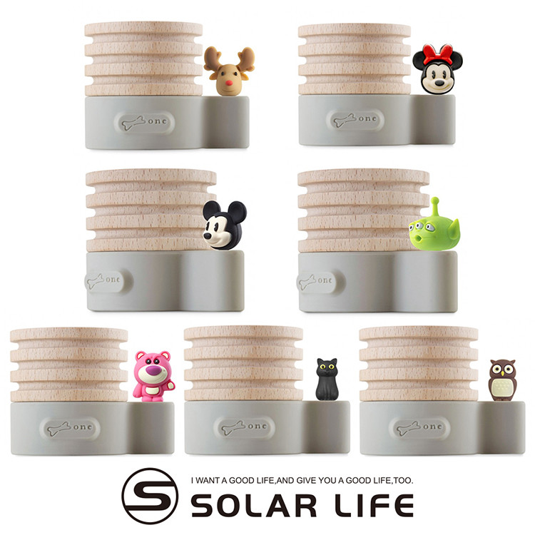 *天然櫸木細毛孔，擴香持久不刺鼻 *公仔造型溫暖療癒可當耳機防塵塞 *小巧輕量不佔空間，香氣隨身攜帶 *特殊凹槽設計，精油集中不易外流 *環保矽膠材質經SGS檢驗合格 品名：Bone Wood Dif