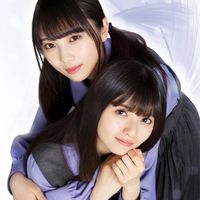 坂道ファン限定学生連合