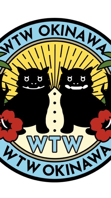 WTW沖縄