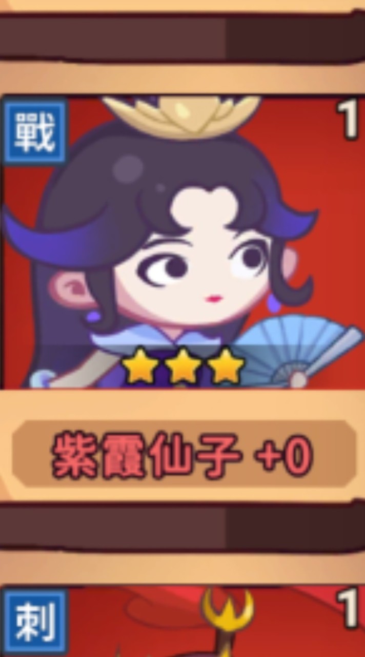 胖胖太郎聊天室
